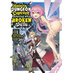 Modern Dungeon Capture Starting with Broken Skills vol 01 Light Novel