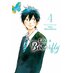 Like a Butterfly vol 04 GN Manga