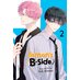 Tamon's B-Side vol 02 GN Manga