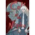 Call of the Night vol 15 GN Manga