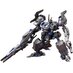 Armored Core Verdict Day Plastic Model Kit - CO3 Malicious R.I.P. 3/M 1/72