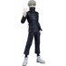 Jujutsu Kaisen Action Figure - Figma Toge Inumaki