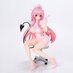 To Love-Ru Darkness PVC Figure - Lara Satalin Deviluke Nurse Cos