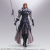 Final Fantasy XVI Bring Arts Action Figure - Dion Lesage