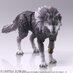 Final Fantasy XVI Bring Arts Action Figure - Torgal