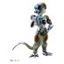 Dragon Ball Z Action Figure - S.H. Figuarts Mecha Frieza