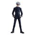 Jujutsu Kaisen Action Figure - S.H. Figuarts Satoru Gojo (Jujutsu Technical High School)