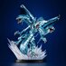 Yu-Gi-Oh! Duel Monsters Monsters Chronicle PVC Figure - Blue Eyes Ultimate Dragon