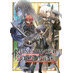 Reincarnated Into a Game as the Hero's Friend: Running the Kingdom Behind the Scenes vol 01 Light Novel