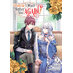 I Swear I Won't Bother You Again! vol 05 Light Novel