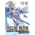 Failure Frame I Became the Strongest and Annihilated Everything With Low-Level Spells vol 10 Light Novel