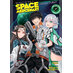 Reborn as a Space Mercenary: I Woke Up Piloting the Strongest Starship! vol 09 Light Novel