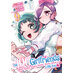 The 100 Girlfriends Who Really, Really, Really, Really, Really Love You vol 09 GN Manga
