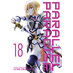 Parallel Paradise vol 18 GN Manga