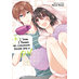 I Think I Turned My Childhood Friend Into a Girl vol 05 GN Manga
