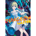 Lazy Dungeon Master vol 07 GN Manga