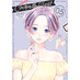 Cinderella Closet vol 05 GN Manga