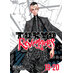Tokyo Revengers (Omnibus) vol 19-20 GN Manga