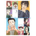 Imaginary vol 03 GN Manga