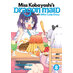 Miss Kobayashi's Dragon Maid: Elma's Office Lady Diary vol 08 GN Manga