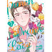 Punch drunk love vol 02 GN Manga