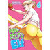 Plus-Sized Elf vol 06 GN Manga (Rerelease)