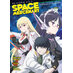 Reborn As A Space Mercenary vol 07 GN Manga