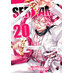 Servamp vol 20 GN Manga