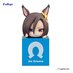 Uma Musume Pretty Derby Hikkake PVC Prize Figure - Air Groove