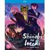 Shinobi no Ittoki Complete Collection Blu-Ray UK
