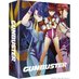 Gunbuster Blu-Ray Collector's Edition UK