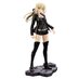 Fate/Grand Order PVC Figure - Saber/Altria Pendragon (Alter) Casual Ver. 1/7