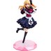 Oshi no Ko PVC Figure - Ruby 1/7