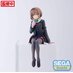 Rascal Does Not Dream of a Sister PM Perching PVC Prize Figure - Kaede Azusagawa