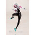 Marvel Bishoujo PVC Figure - Hogarii (Jetstream) 1/7