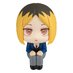 Haikyu!! Look Up PVC Figure - Kenma Kozume