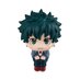 My Hero Academia Look Up PVC Figure - Izuku Midoriya