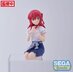 Bocchi the Rock! PM Perching PVC Prize Figure - Ikuyo Kita