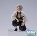 Demon Slayer: Kimetsu no Yaiba PM Perching PVC Prize Figure - Sanemi Shinazugawa (Hashira Meeting) (re-run)