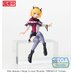 Oshi No Ko PM Perching PVC Prize Figure - Memcho