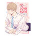 No Love Zone vol 01 GN Manga