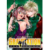 Gravitation: Collector's Edition vol 01 GN Manga