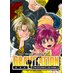 Gravitation: Collector's Edition vol 02 GN Manga