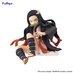 Demon Slayer: Kimetsu no Yaiba Noodle Stopper PVC Prize Figure - Kamado Nezuko