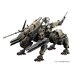 Hexa Gear Plastic Model Kit - Rayblade Impulse (Reloaded) Collectors Edition 1/24