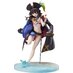 Kono Subarashii Sekai ni Shukufuku wo! PVC Figure - Megumin Light Novel Cosplay On The Beach Ver. 1/7