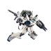 Mobile Suit Gundam Plastic Model Kit - HGUC 1/144 Gundam EZ8
