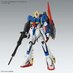Mobile Suit Gundam Plastic Model Kit - MG 1/100 Zeta Gundam Ver. Ka