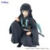 Demon Slayer: Kimetsu no Yaiba Noodle Stopper PVC Prize Figure -  Tokito Muichiro