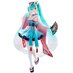 Hatsune Miku Tenitol PVC Figure - Neo Tokyo Series Kimono